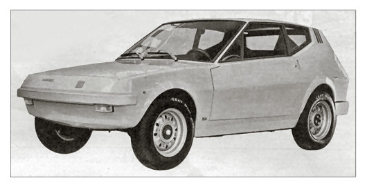 Игра на ЯПе: Угадай АВТО-2