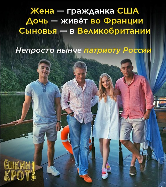 Meat & Beat VS Согласованный митинг 10 август. Подкуп не удался