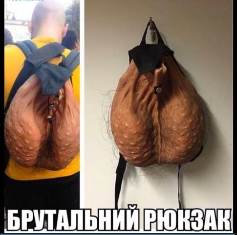 Картинки, которые я НЕ видел на портале
