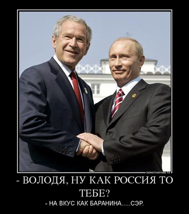 Путин об итогах своего 20-летнего правления