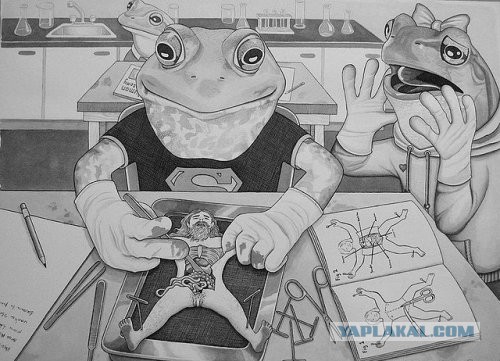 Чёрная мешанина