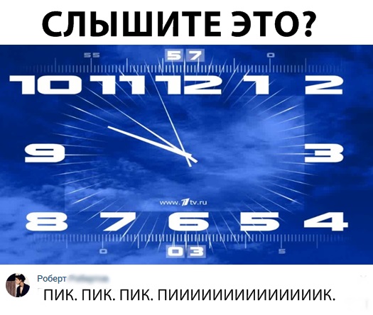 Чуток картинок 08.11.19