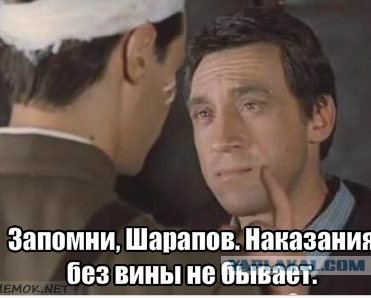 "Государство расчеловечивает нас": последнее слово Егора Жукова в суде