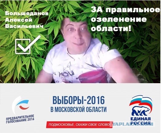 Эндуро