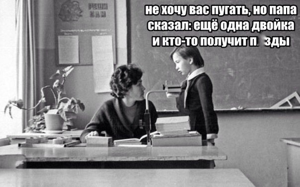 Бредзона 13.01.2020