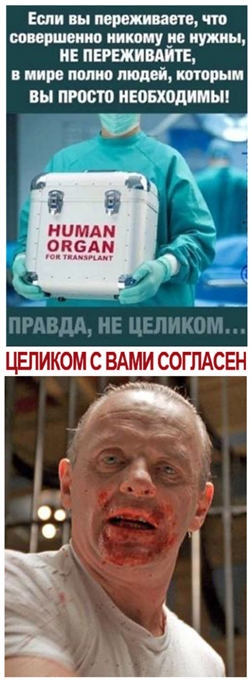 Бредзона 20.01.2020