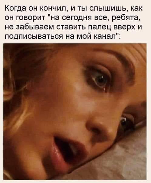 Зачем тратить деньги на цирк?