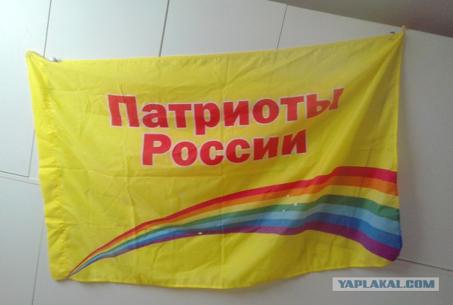 Хотел сдохнуть за Россию +18