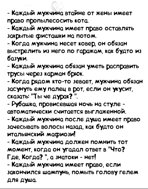 Немного картинок для настроения 06.04.20