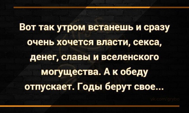 Немного картинок для настроения 10.04.20