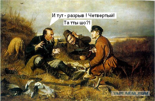 Фотожаба: Звонок в Стрим! Антон Уральский