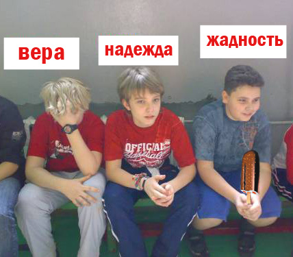 Отжабьте меня пожалуйста