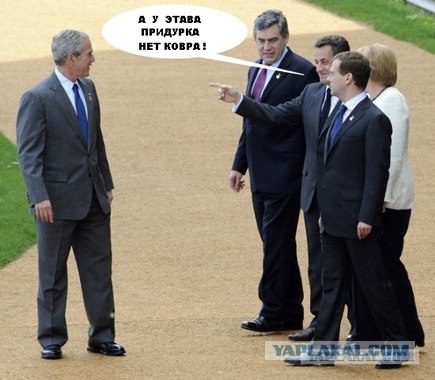 Фотожаба: Прикольный ковер!
