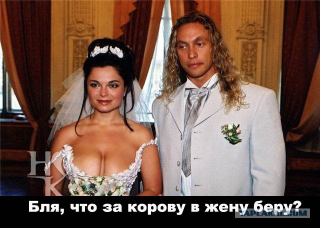 Фотожаба: Желтая пресса