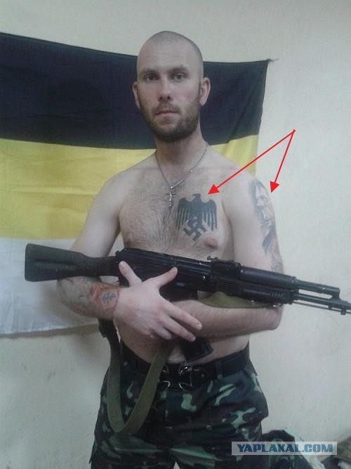 В  Еленовке  (  ДНР )   появилась стелла  " РОССИЯ "