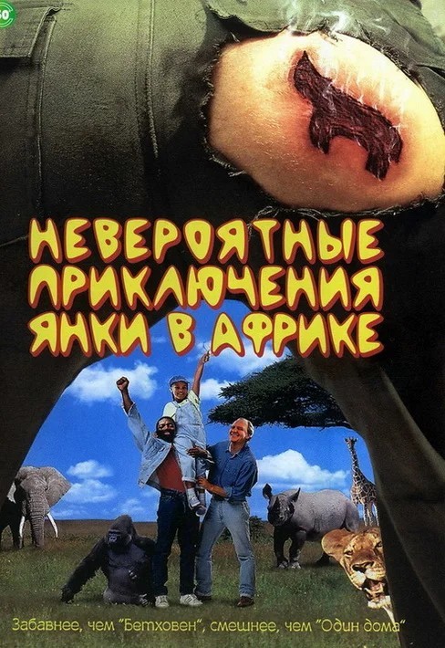 Подзабытые ламповые хорошие фильмы из 80-х