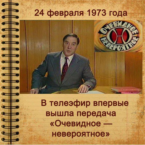 Загадочная находка в туманности с микроквазаром