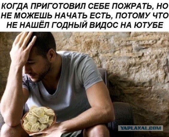 Фотки и картинки: юморные и красивые, забавные и милые 21.09.20