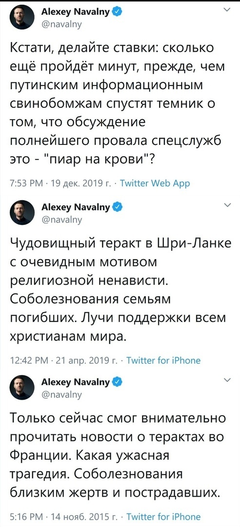 Очевидцы публикуют видео из центра Вены, где, как сообщают местные СМИ произошло нападение на синагогу