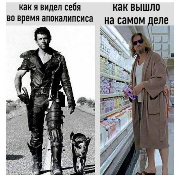 Прикольные и просто красивые картинки 10.11.2020