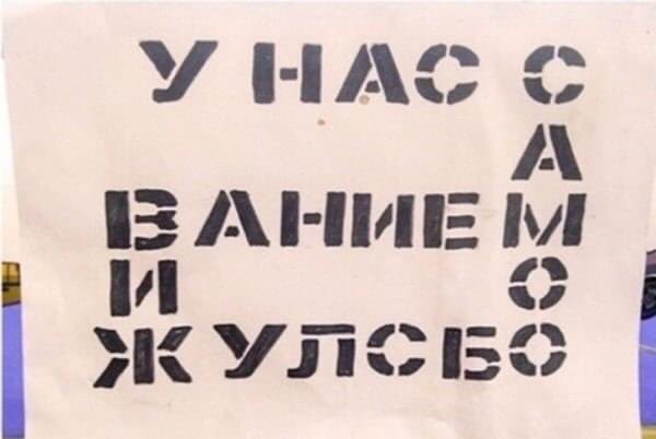 Хороший дизайнер на вес золота