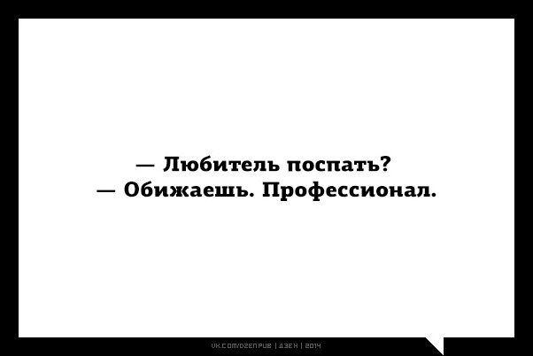 Картинки и буквы 22.12.2020