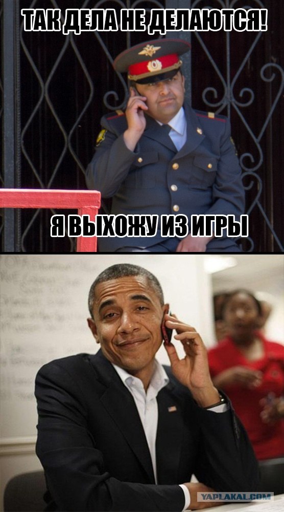 Фотожаба: Грустный...