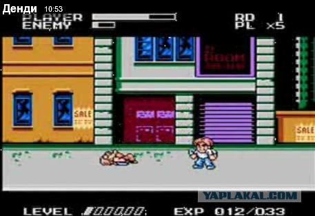 Ностальгия 8-bit, денди