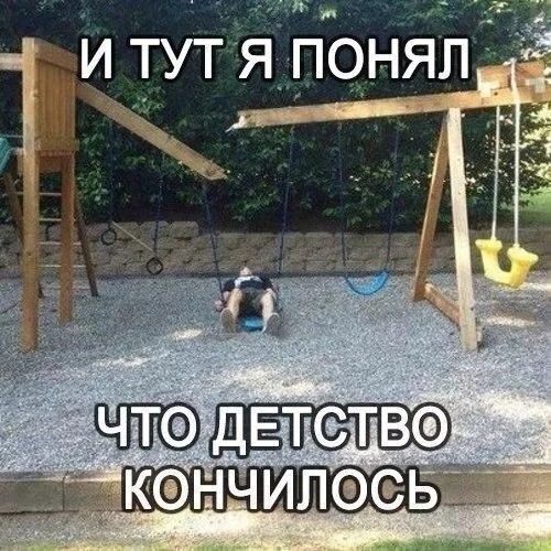 Винегрет из картинок боянистых и не очень для настроения или просто скоротать время