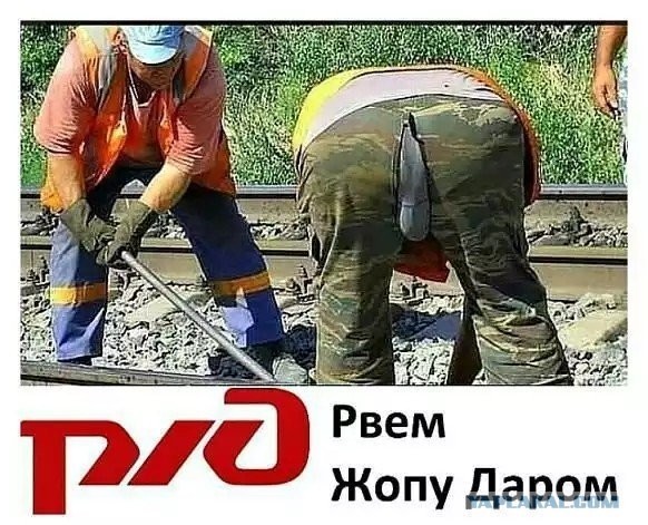 И такое бывает