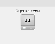 Жалко паренька, ему же ещё долго в школу ходить