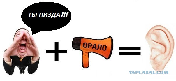 Девушка сдает задом в пробке