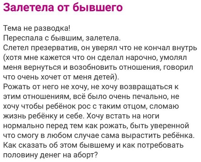 Баянисто-небаянистый юмор 29.03.21