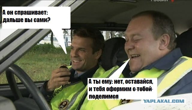 Все верно! Сдал пьяного водителя сотрудникам ДПС!