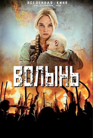 В преддверии 9го мая