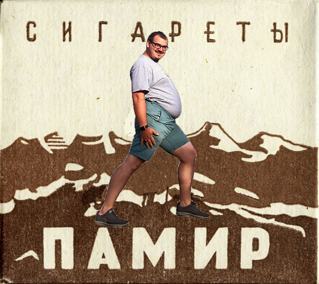 Фотожаба: Позитивный парень!