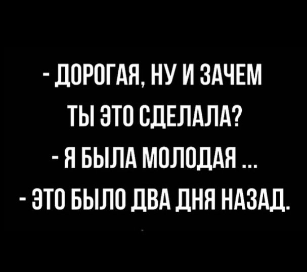 Типичные ситуации с женщинами, которые замечательно раскрывают их суть