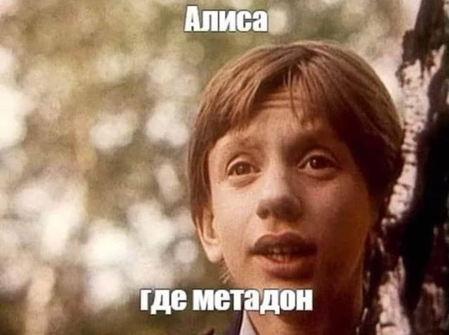 Художник перепробовал 20 наркотиков, чтобы показать, как они влияют на творчество