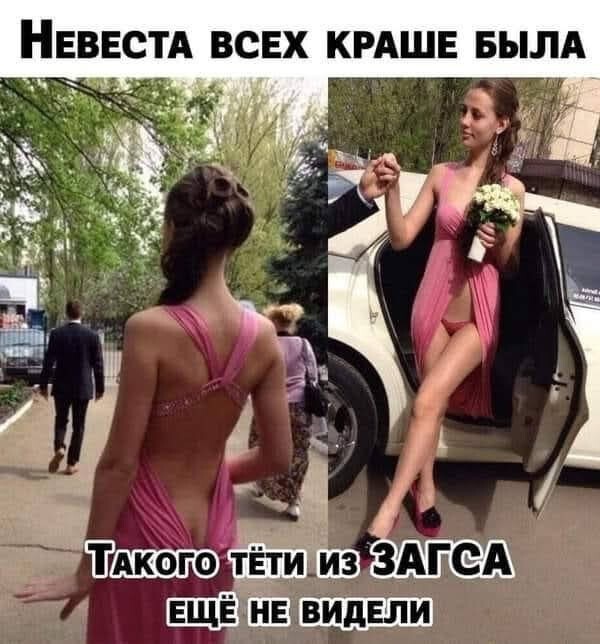 Всякие разные картинки 14.07.21