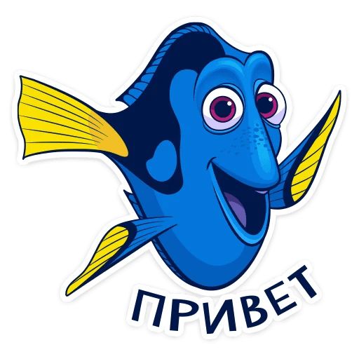 Мы, дети 70-х..