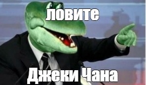 Очередной выпуск передачи "Секретные боевые исскуства"