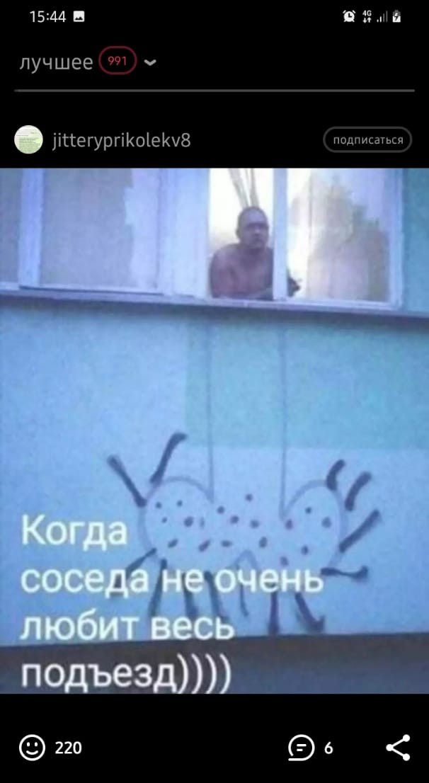25 картинок с подписями для настроения 30.09