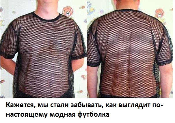 Семёныч всегда выручит