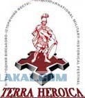 Каменец-Подольская крепость и не только