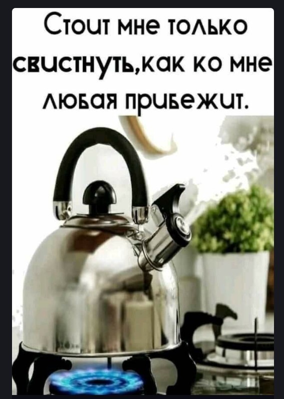 Баянисто-небаянистый юмор 8.01.22