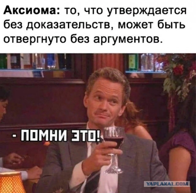 Русь до Крещения: потерянная цивилизация прошлого