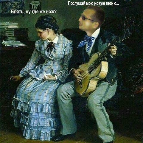 Нарко-психологическое Средневековье и не только, для деградантов...