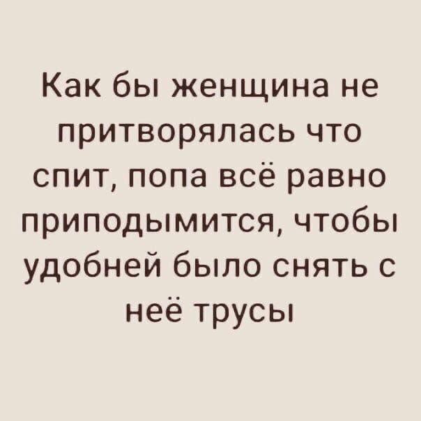 Картинки аморальные и всякие разные - 20