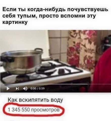 Мозгокекс в текстах