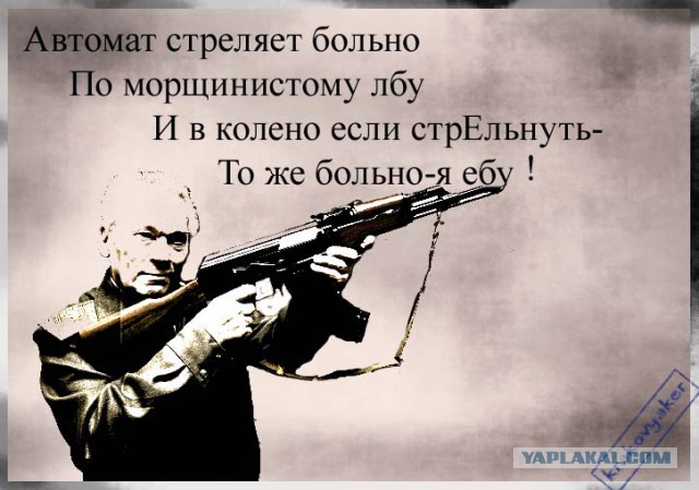 Картинки аморальные и всякие разные - 21